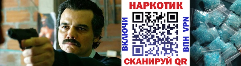Наркотические вещества Приозерск Амфетамин  LSD-25  ГАШ  Alpha PVP  Конопля  Cocaine  Меф 
