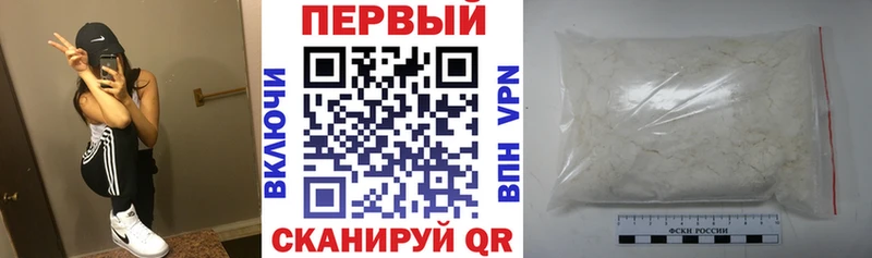 Амфетамин Розовый продажа наркотиков Приозерск