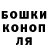Каннабис VHQ Rick R.A