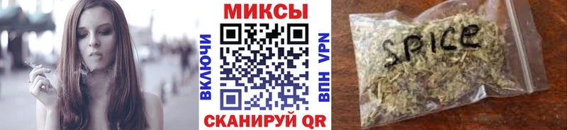 нарко площадка клад  Приозерск  БУТИРАТ BDO 