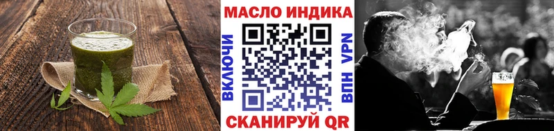 магазин продажи   Приозерск  Cannafood марихуана 