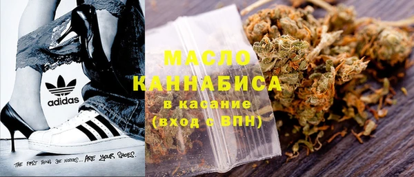 ECSTASY Аркадак