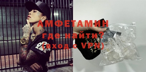 ECSTASY Аркадак