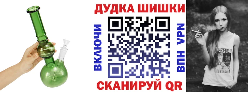 Конопля VHQ Приозерск